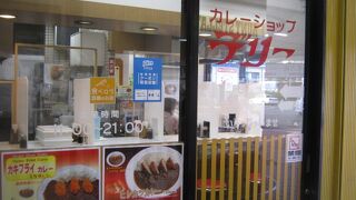 季節限定のカキフライカレーをオーダーしてみました