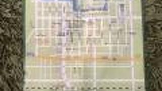 街歩きのパンフレット