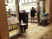 サンセットサンドリー