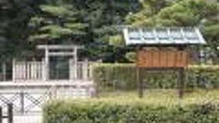 室町時代の皇族！