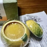 柚子味噌と、器