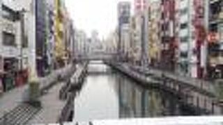 ミナミを流れる川