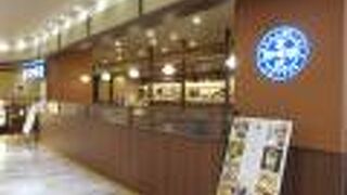 本格的コーヒーが味わえます