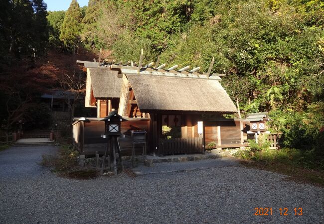 日向大神宮 クチコミ アクセス 営業時間 山科 フォートラベル