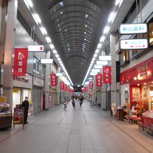 京町商店街のはりま家京町店