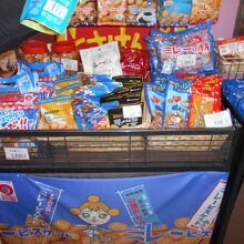 はりま家京町店のミレービスケット