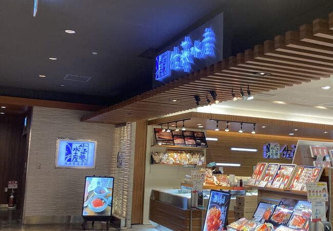 市場 ふるさと納税 佐藤水産 醤油漬 いくら醤油漬 ☆新千歳空港限定商品☆ 鮭 イクラ 魚卵 いくら 市場 ふるさと納税 佐藤水産 醤油漬 いくら醤油漬 ☆新千歳空港限定商品☆ 鮭 イクラ 魚卵 いくら