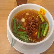 美味しいスープの台湾ラーメン