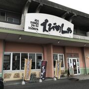 岡山のソウルフードを頂くなら発祥のお店へ