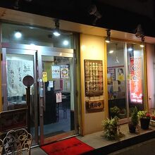 お店の外観