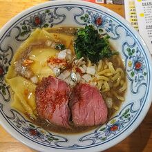 定番すごい煮干しラーメン