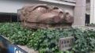 世界有数の彫刻家・流政之氏の作品