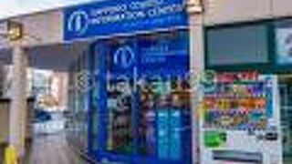 すこし入りずらい印象を個人的に受けました。