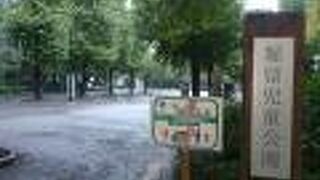 中央区日本橋堀留町１丁目にある公園