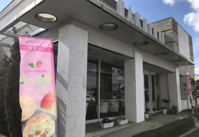 岡山のお土産を購入するために、白十字へ