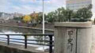 鹿児島市中心部を流れる川