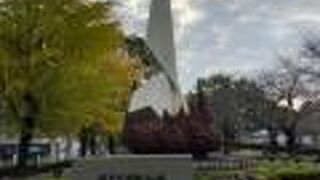 維新ふるさとの道の記念碑