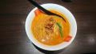 麺屋虎杖 大門浜松町店