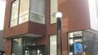 おしゃれな店が入っています。