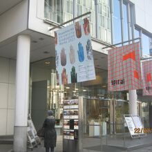 入り口の様子です。