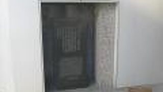 碑があります。