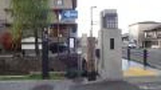 三条通りにある橋です。