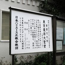 竣工当時の威容、如何ばかりであったことでしょうね