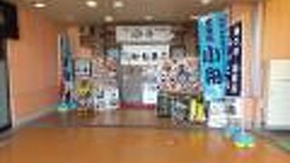 色々な丼の組合せ