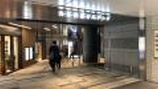 魅力的な飲食店が多い！