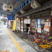 駅チカの昔からある食堂