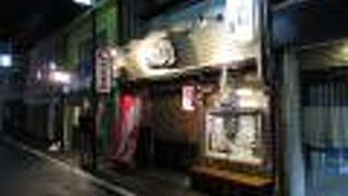 地元に愛されている居酒屋