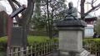 すばらしい人物