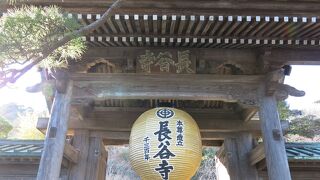 鎌倉七福神の大黒天