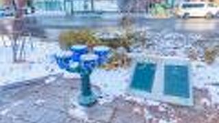 新型コロナ対策なのか冬期間だからなのか、ビニールがかけられ使用禁止になっていました。