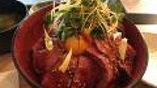 焼肉 しゃぶしゃぶ 石田屋。 北野坂店