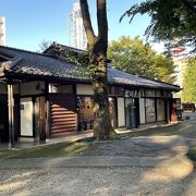 滝廉太郎記念館