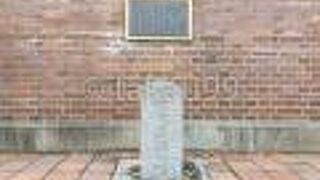 墓石のような石碑です。