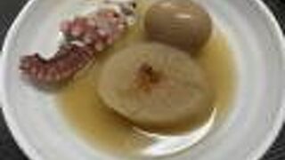 大阪名物おでん