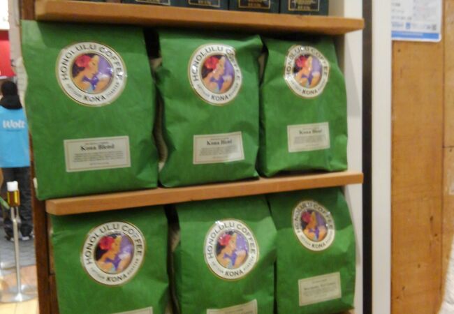 テイクアウトで