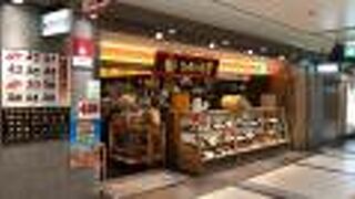 定食は1000円ぐらいから！