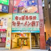 食べログの評価が高いお店はなかったです。