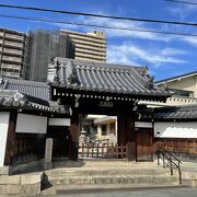 著名人ゆかりの寺　