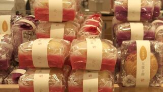 かわいらしいお吸い物