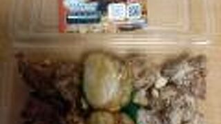 中津からあげ・華鳥　冷めても美味しい！