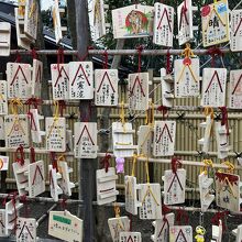 気象神社の絵馬