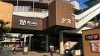 金山の商業施設！