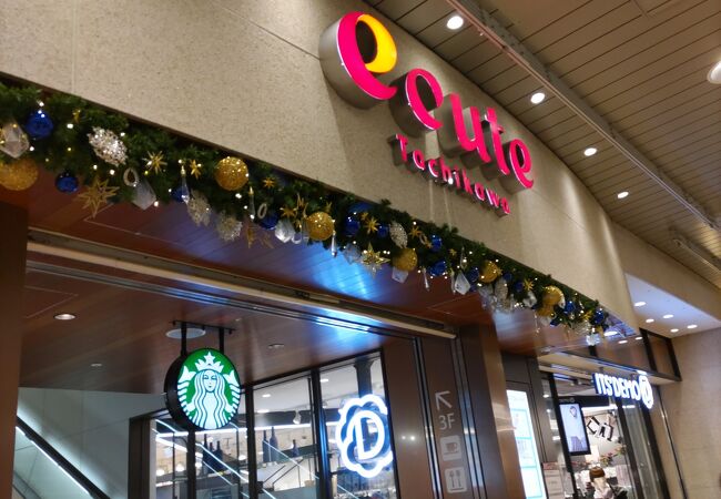 エキュート立川 クチコミ アクセス 営業時間 立川 フォートラベル