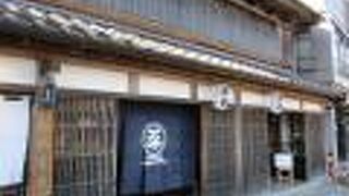 いろいろな種類の和紙が並んでいました