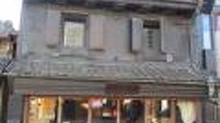 いつまでも大切に残してほしい家屋