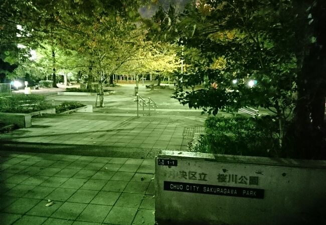 桜川公園 クチコミ アクセス 営業時間 築地 フォートラベル 桜川公園 クチコミ アクセス 営業時間 築地 フォートラベル